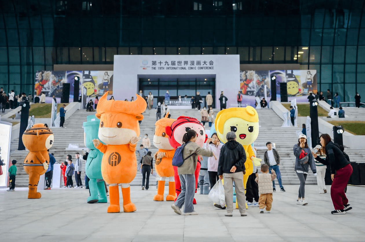 用漫画讲好家乡故事 安阳发文助力漫画城市建设（附图解）