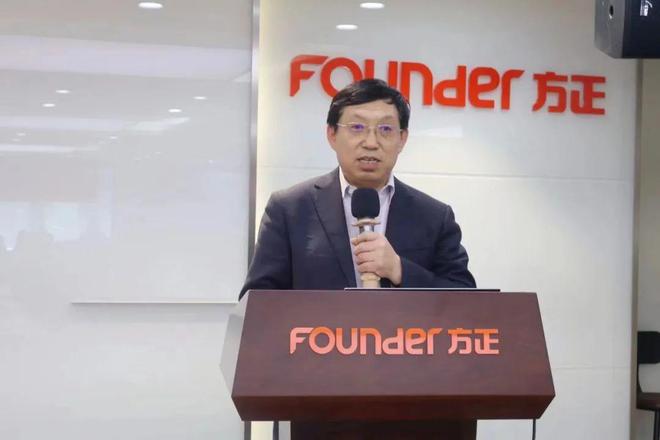 刊界智汇丨论道AIGC百余位行业代表共商科技期刊大模型解决方案(图2) 刊界智汇丨论道AIGC百余位行业代表共商科技期刊大模型解决方案(图2)