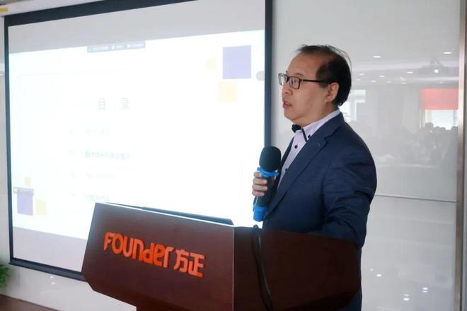 刊界智汇丨论道AIGC百余位行业代表共商科技期刊大模型解决方案(图6) 刊界智汇丨论道AIGC百余位行业代表共商科技期刊大模型解决方案(图6)