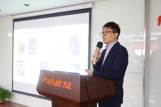 刊界智汇丨论道AIGC百余位行业代表共商科技期刊大模型解决方案(图3) 刊界智汇丨论道AIGC百余位行业代表共商科技期刊大模型解决方案(图3)