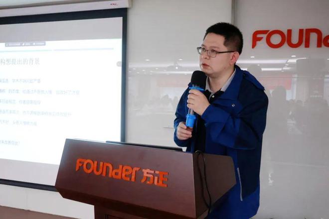刊界智汇丨论道AIGC百余位行业代表共商科技期刊大模型解决方案(图9) 刊界智汇丨论道AIGC百余位行业代表共商科技期刊大模型解决方案(图9)