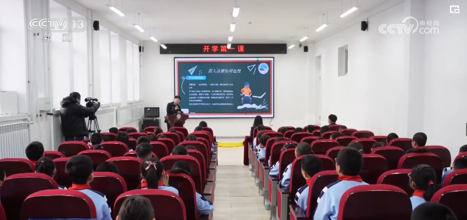 安全教育进校园 提升自我保护和应急处理能力(图6) 安全教育进校园 提升自我保护和应急处理能力(图6)