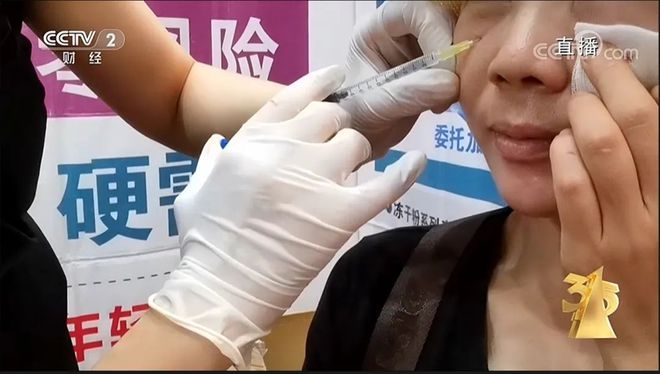 去年被3·15晚会曝光的企业如今怎样了?(图5) 去年被3·15晚会曝光的企业如今怎样了?(图5)