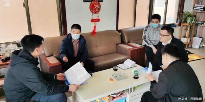 无棣县：进企上门送“金牌服务”助推重点项目“加速落地”