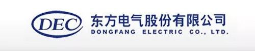通用电气、西门子、中车、ABB、卡特彼勒、三一等46家工业电气机械企业2020年第四季度和全年业绩(图29) 通用电气、西门子、中车、ABB、卡特彼勒、三一等46家工业电气机械企业2020年第四季度和全年业绩(图29)