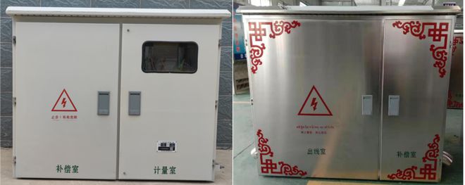 2024配电箱十大品牌火热开评请为保定市龙跃电力器材投票!(图3) 2024配电箱十大品牌火热开评请为保定市龙跃电力器材投票!(图3)