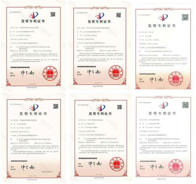 2024配电箱十大品牌火热开评请为保定市龙跃电力器材投票!(图5) 2024配电箱十大品牌火热开评请为保定市龙跃电力器材投票!(图5)