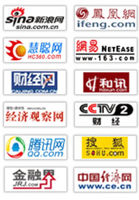 2017-2022年中国电力设计行业发展前景展望与投资机会分析咨询报告(图2)