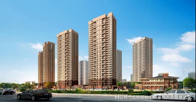 热烈祝贺中铁六局、中电院等应邀支持2021北京国际工程采购大会(图12) 热烈祝贺中铁六局、中电院等应邀支持2021北京国际工程采购大会(图12)