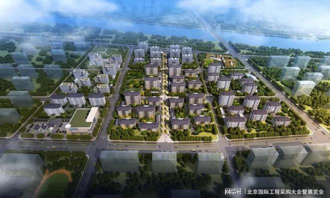 热烈祝贺中铁六局、中电院等应邀支持2021北京国际工程采购大会(图15) 热烈祝贺中铁六局、中电院等应邀支持2021北京国际工程采购大会(图15)