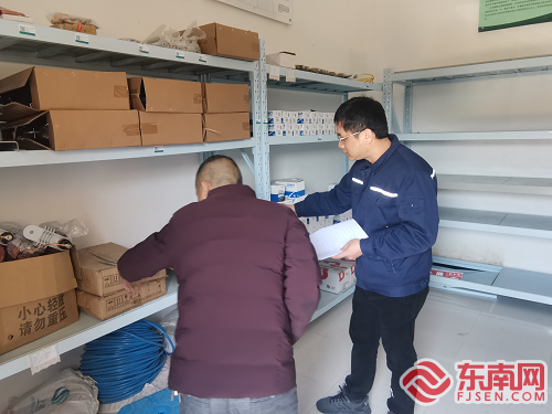 永泰供电:开展施工队暂存点物资专项检查 夯实项目物资管理基础