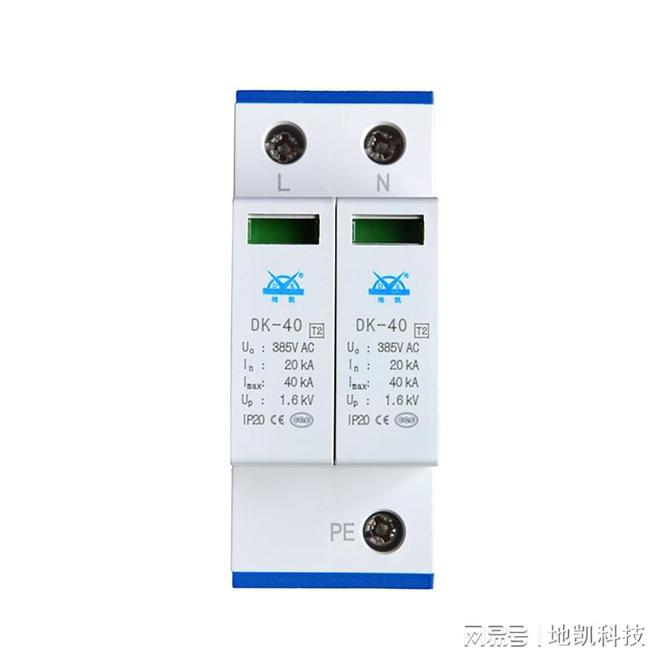 浪涌保护器参数解析:如何选择浪涌保护器大小规格?(图2) 浪涌保护器参数解析:如何选择浪涌保护器大小规格?(图2)