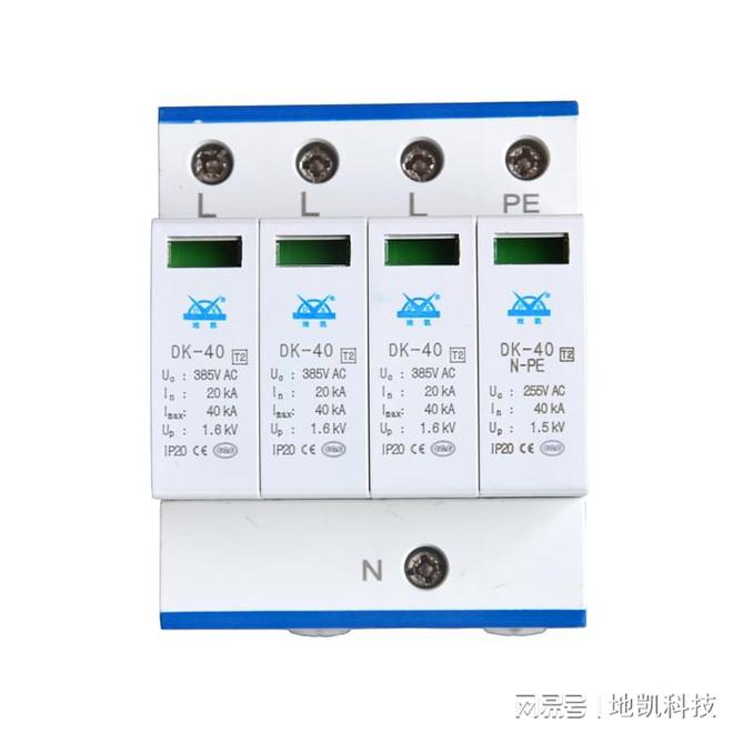 浪涌保护器参数解析:如何选择浪涌保护器大小规格?(图4) 浪涌保护器参数解析:如何选择浪涌保护器大小规格?(图4)