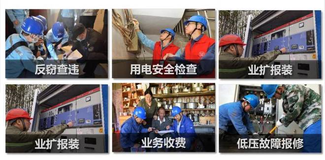 喜报 科视达通过中国电力科学研究院权威检测认证(图4) 喜报 科视达通过中国电力科学研究院权威检测认证(图4)