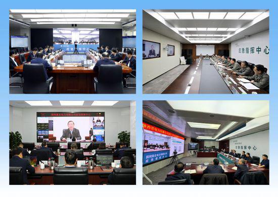 国家电网公司全力做好抗击雨雪冰冻保供电(图2) 国家电网公司全力做好抗击雨雪冰冻保供电(图2)