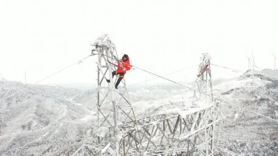 国家电网公司全力做好抗击雨雪冰冻保供电(图6) 国家电网公司全力做好抗击雨雪冰冻保供电(图6)