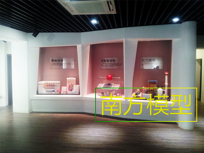 榆林南方专业电力设备变压器换流阀模型生产商报价(图2) 榆林南方专业电力设备变压器换流阀模型生产商报价(图2)