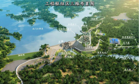水资源与环境(图4)