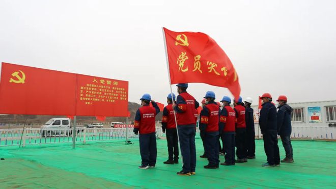 国家电网公司2020年年中工作会议闭幕(图3) 国家电网公司2020年年中工作会议闭幕(图3)
