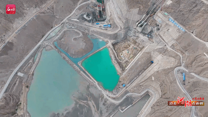 大国工程在新疆丨大石峡水利枢纽工程——世界最高混凝土面板砂砾石坝