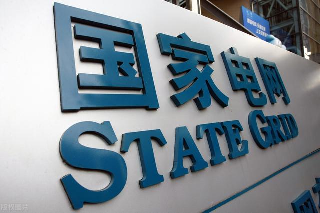 电气工程专业毕业生有哪些选择?