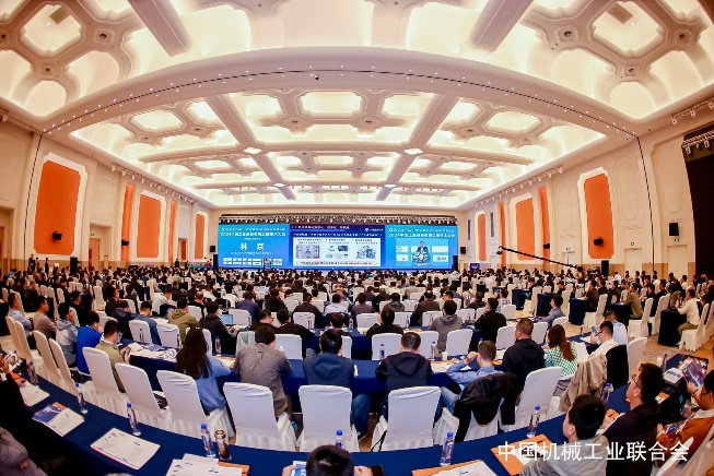 2024中国工业设备智能运维技术大会盛大开幕
