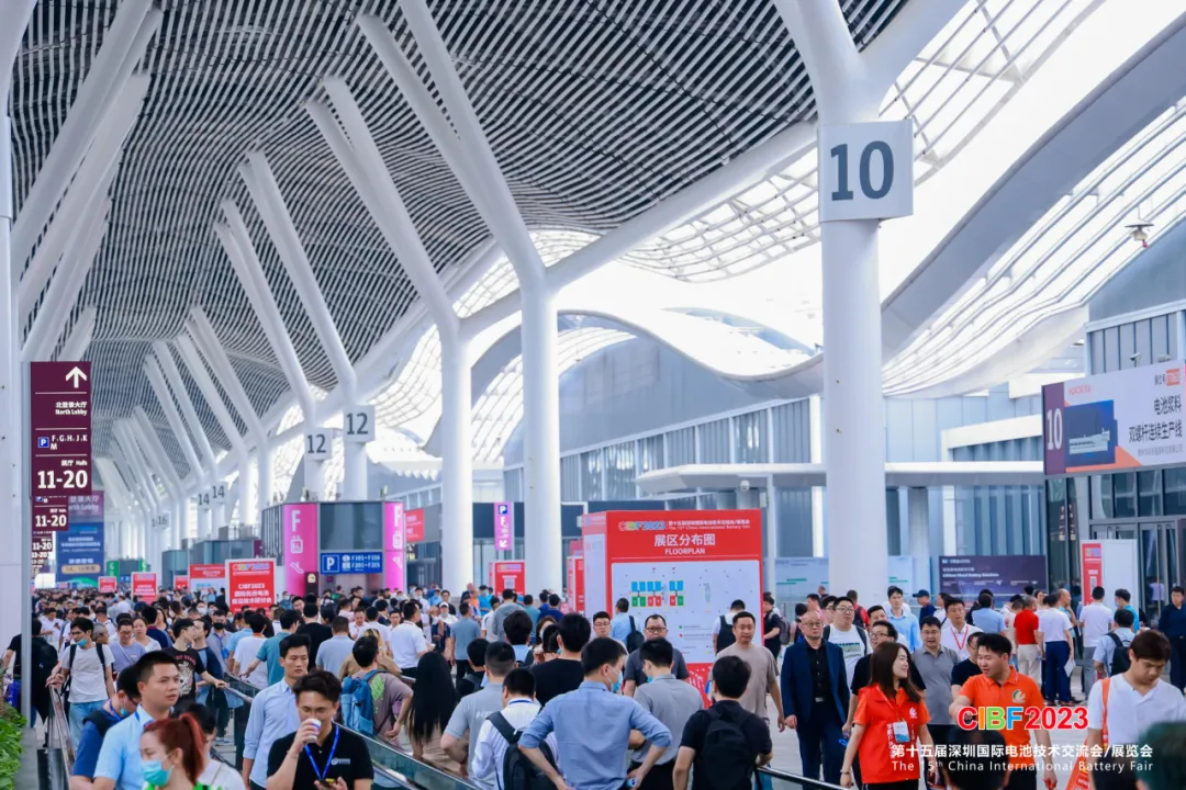 倒计时2天!解锁CIBF2024的亮点:攻略在手俯瞰行业发展(图2) 倒计时2天!解锁CIBF2024的亮点:攻略在手俯瞰行业发展(图2)