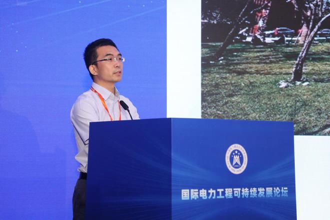 开启国际电力建设高质量发展新征程(图8) 开启国际电力建设高质量发展新征程(图8)