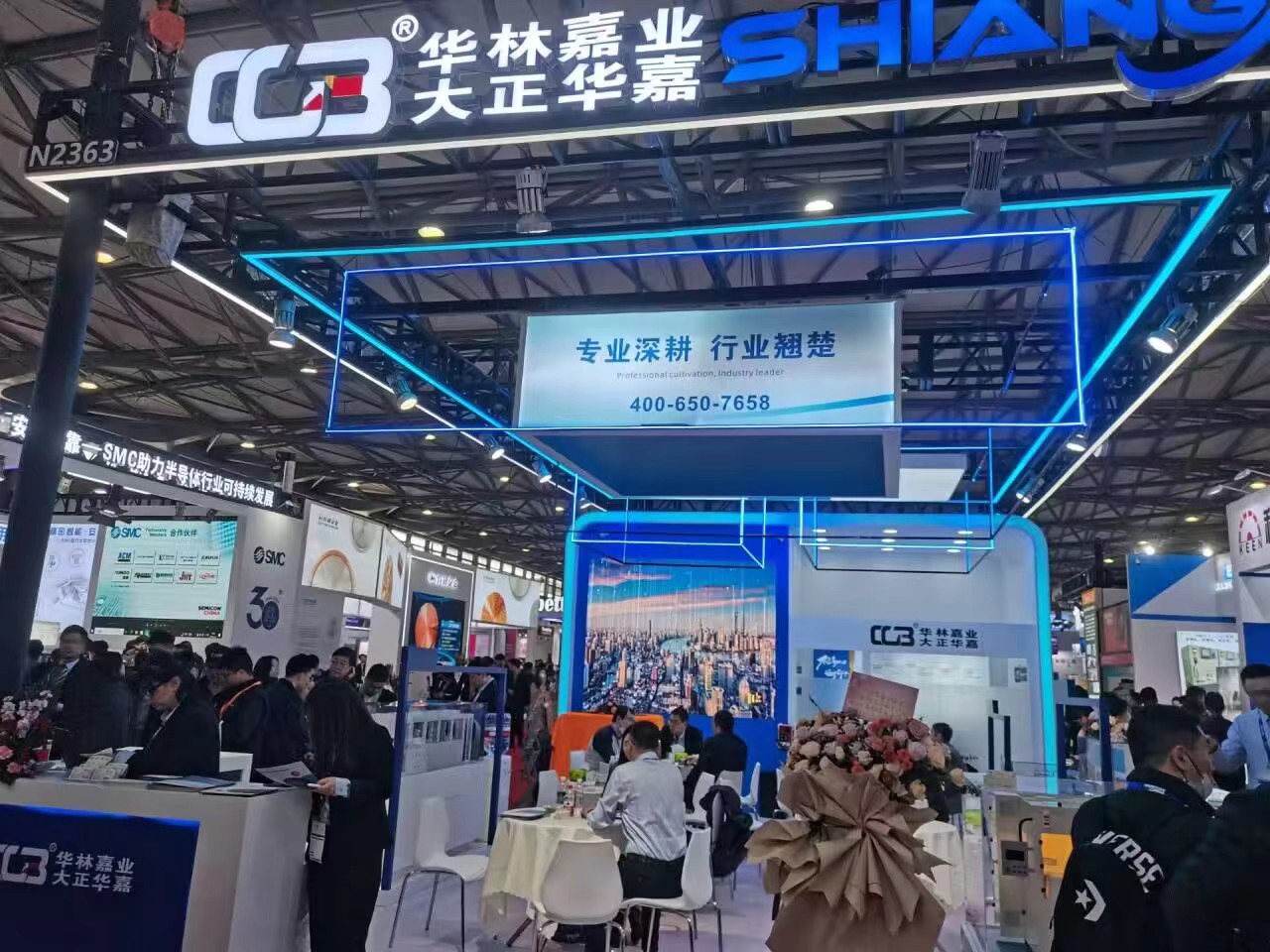 2024上海国际新能源锂电池储能电芯材料设备展会