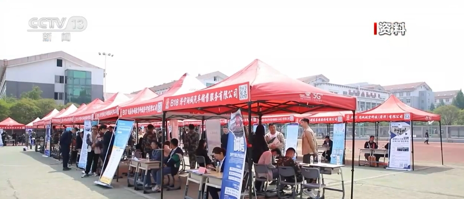 “利好因素+宏观组合政策”效应持续释放 中国经济内生动能加速修复(图23) “利好因素+宏观组合政策”效应持续释放 中国经济内生动能加速修复(图23)
