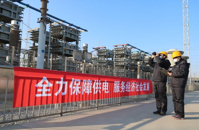 国家电网各单位学习贯彻公司第二季度工作会议精神(图4) 国家电网各单位学习贯彻公司第二季度工作会议精神(图4)