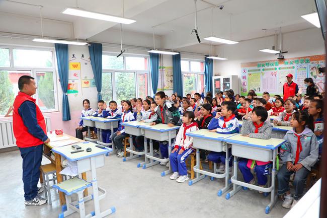 走进电力爱心教室 -国情讲坛·中国国情研究：护航青少年成长