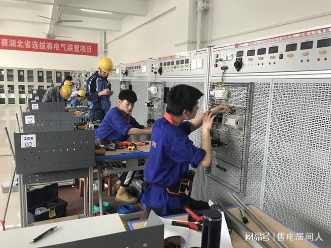 千万不要选电气工程？985学电气的都转行了？(图2)