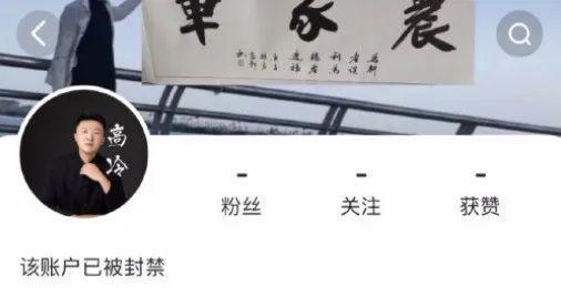 315晚会曝光后行动来了(图3)
