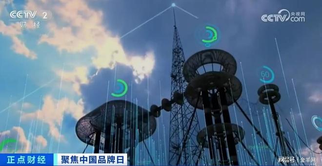 南方电网五大“黑科技”闪耀中国品牌日(图7)