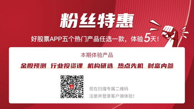 电力设备及新能源:行业整体业绩承压聚焦细分领域(图2) 电力设备及新能源:行业整体业绩承压聚焦细分领域(图2)