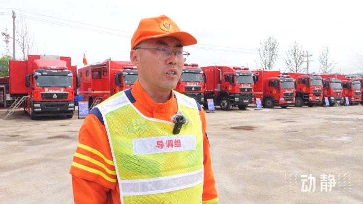 参练人数历年最多！贵州开展2024年跨区域地震救援实战演练(图5)