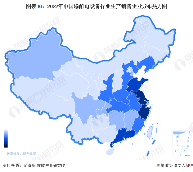 预见2023:《2023年中国输配电设备行业全景图谱》(附市场现状、竞争格局和发展趋势等)(图16) 预见2023:《2023年中国输配电设备行业全景图谱》(附市场现状、竞争格局和发展趋势等)(图16)