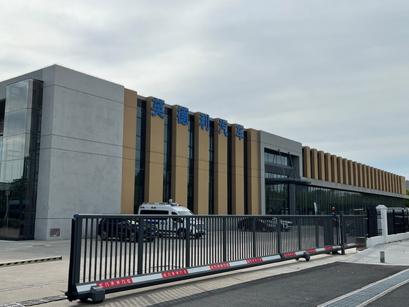 南京六合经济开发区新增3家省级创新载体(图3) 南京六合经济开发区新增3家省级创新载体(图3)