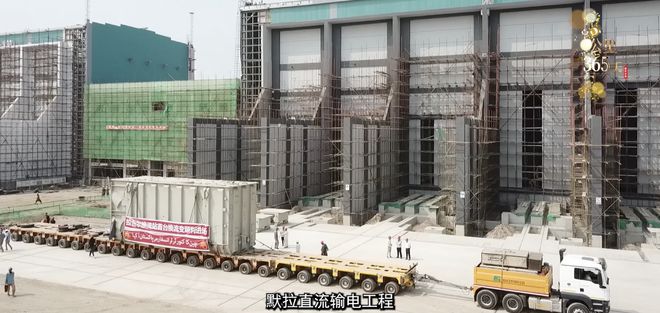 中国品牌日·品牌故事｜中巴经济走廊上的中国电力“名片”(图2)