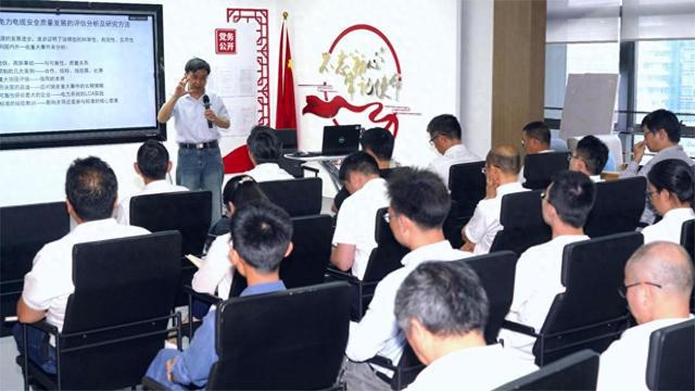 什么是电力电缆行业的C位追求？顶级大咖“论道”行业未来新趋势