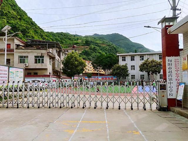 爱心亮教室 温情送学生——国网安康水电厂助力“电力爱心教室”