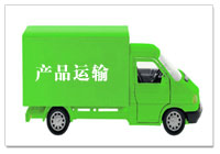 苏州华电电气电力牛仔工作服定做