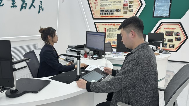 国网黑龙江电力能源互联网营销服务系统上线运行