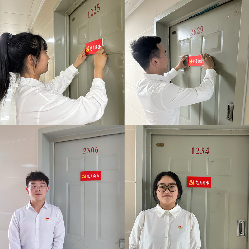 郑州电专电力工程学院:毕业生党员亮身份 网格化管理显责任