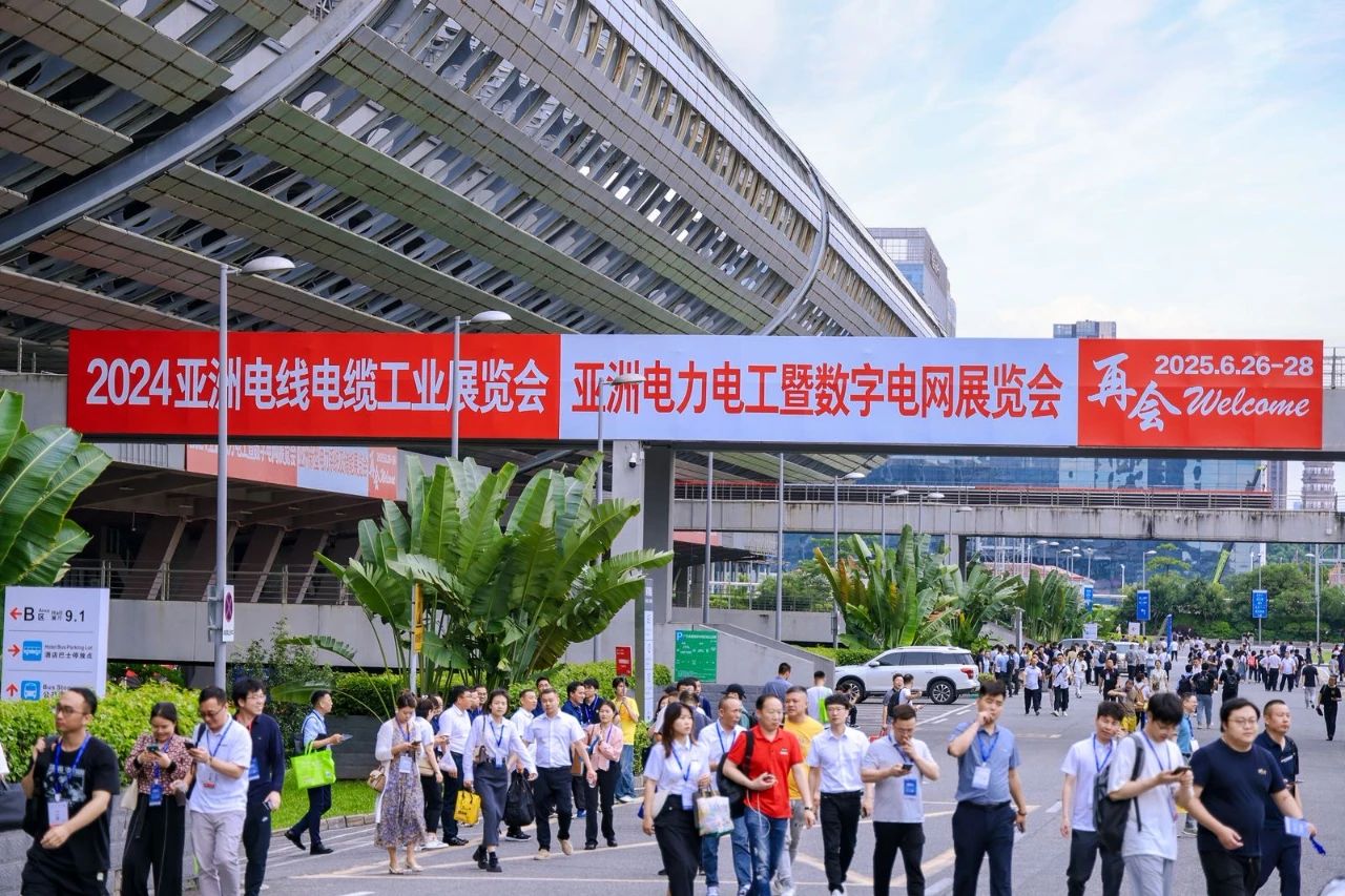 EPES2024亚洲电力展储能展圆满落幕感恩一路相伴！