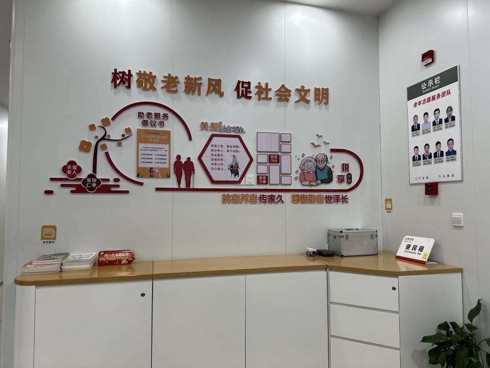 工行扬州分行:扎实推动金融服务高质量发展