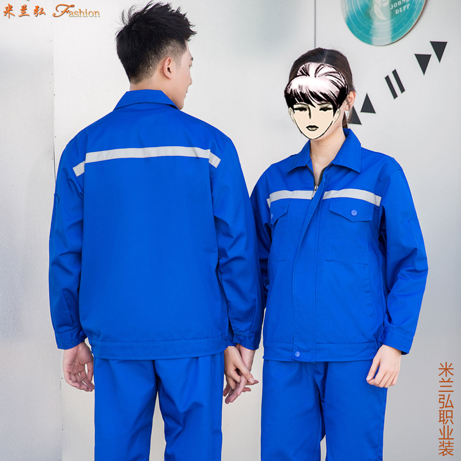 地铁工程师工服原创设计定制公司电工工程师工服量身订制价格-抗油拒污