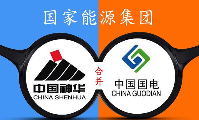 神东电力2024录用574人电气专业占20%以上这所专科人数最多