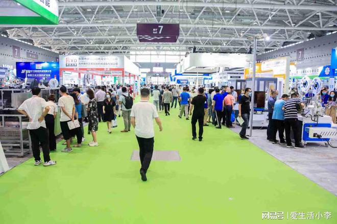2024中国江苏国际太阳能光伏与储能技术应用展览会